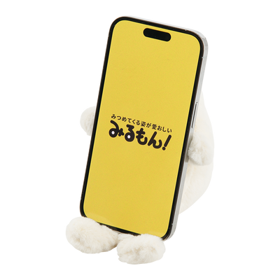 みるもん　おでかけスマホスタンド