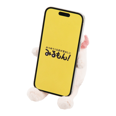 みるもん　おでかけスマホスタンド