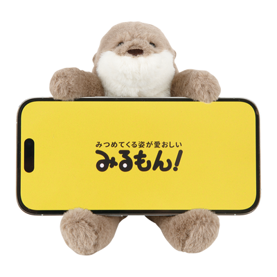 みるもん　おでかけスマホスタンド