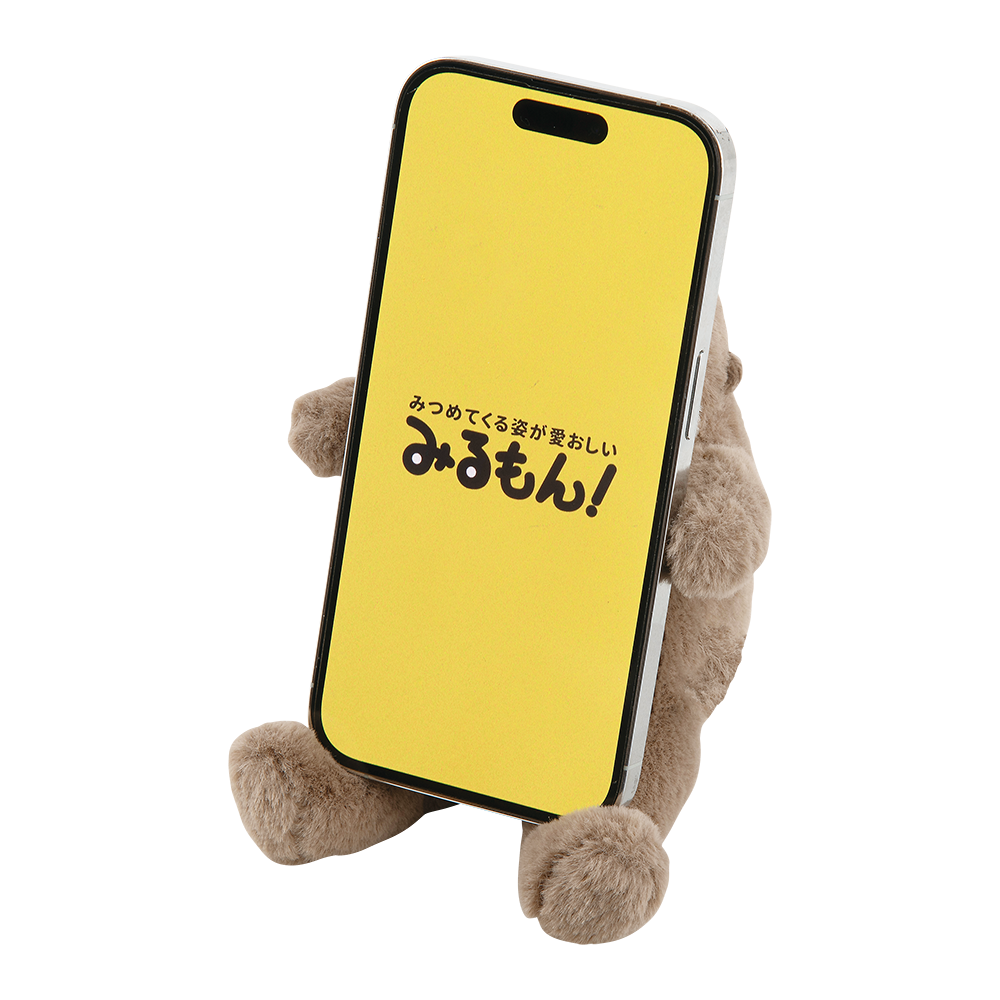 みるもん　おでかけスマホスタンド