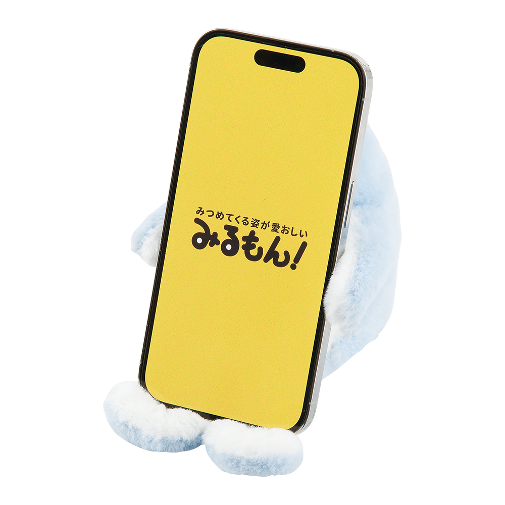 みるもん　おでかけスマホスタンド