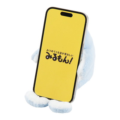 みるもん　おでかけスマホスタンド