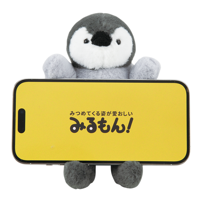みるもん　おでかけスマホスタンド