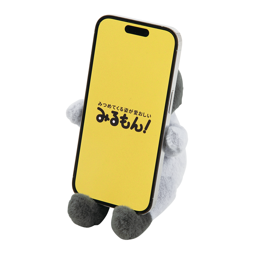 みるもん　おでかけスマホスタンド