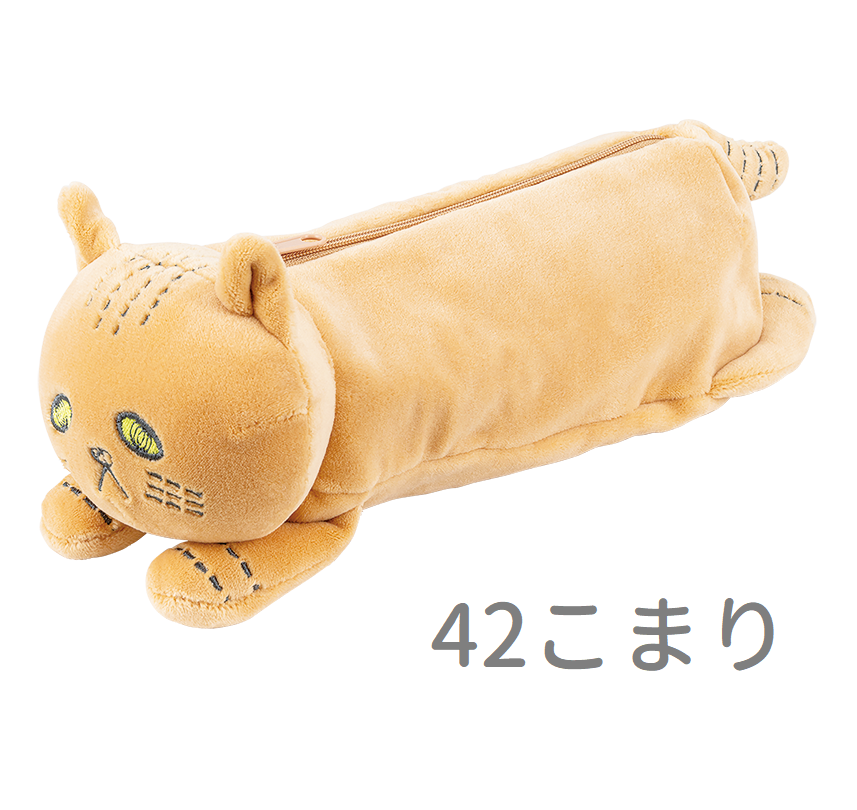 ピタリーヌ　ペンケース