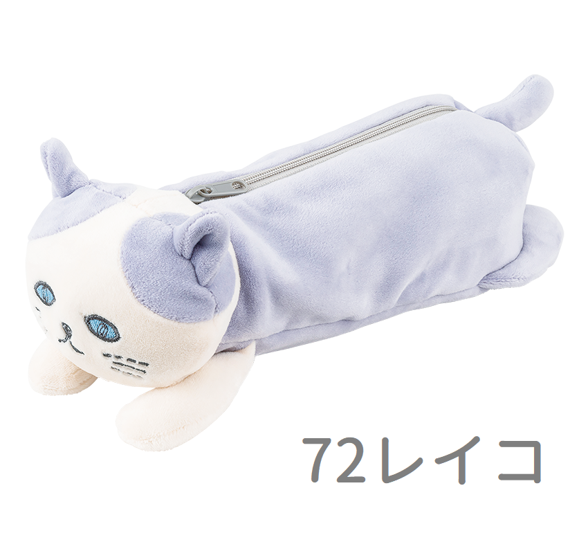 ピタリーヌ　ペンケース