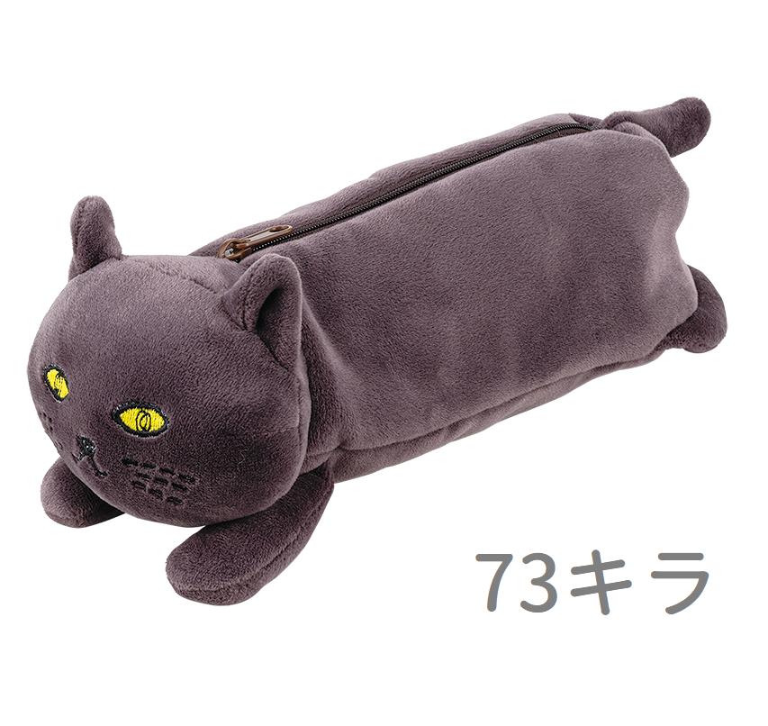 ピタリーヌ　ペンケース