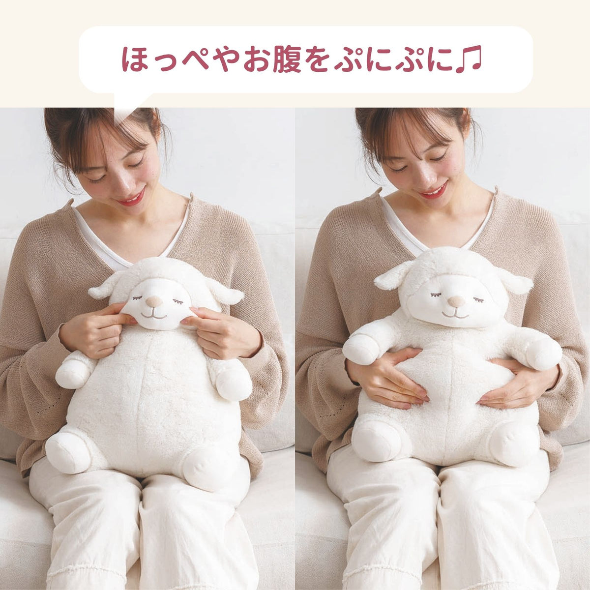 メイプル肯定感 抱きまくらMサイズ