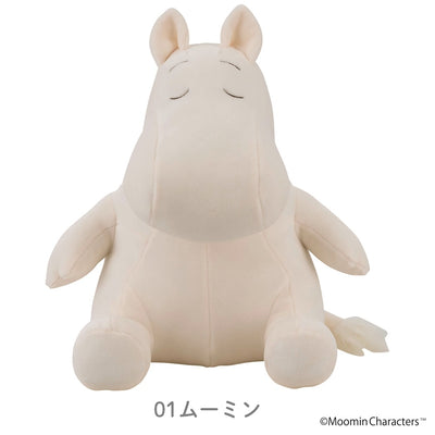 ムーミン　モチハグ　座り抱きまくらMサイズ