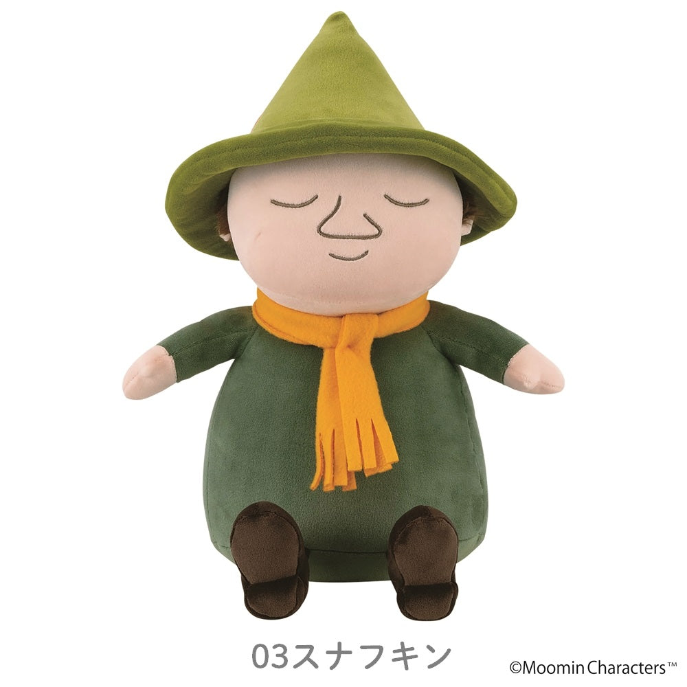 ムーミン　モチハグ　座り抱きまくらMサイズ