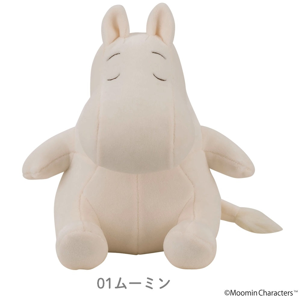 ムーミン　モチハグ　座り抱きまくらSサイズ