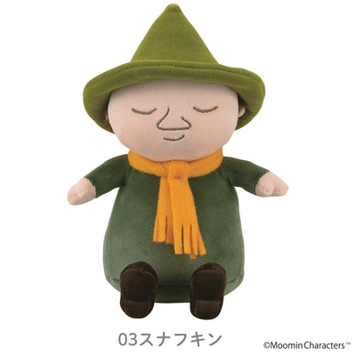 ムーミン　モチハグ　座り抱きまくらSサイズ