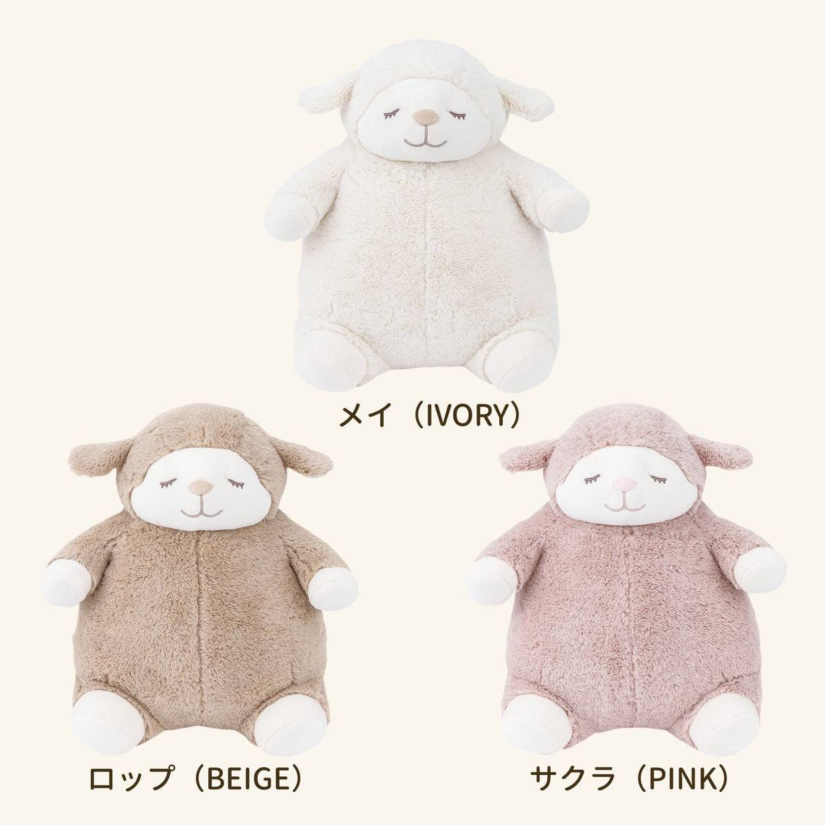 メイプル肯定感 抱きまくらMサイズ