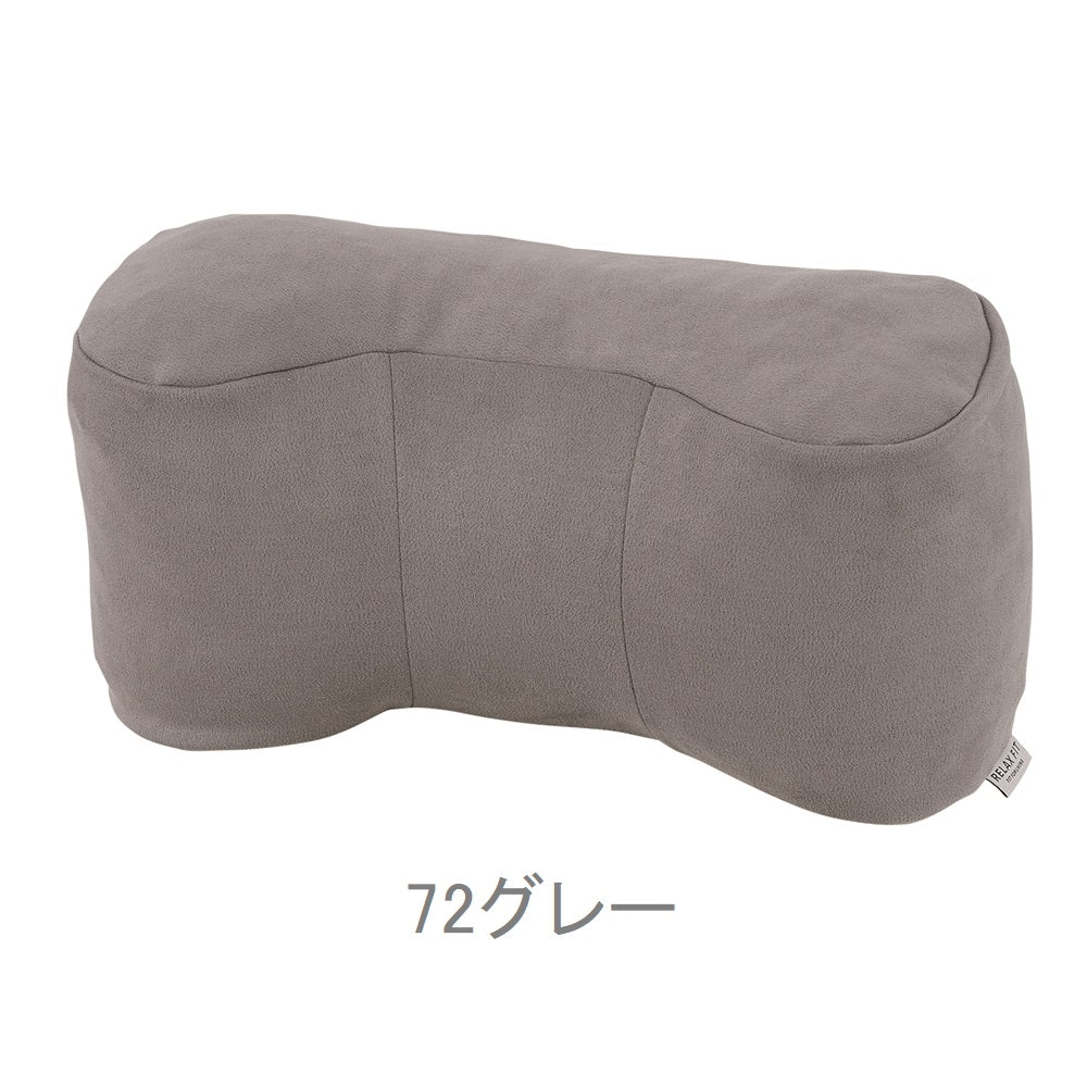 リラフィット　腰楽クッション