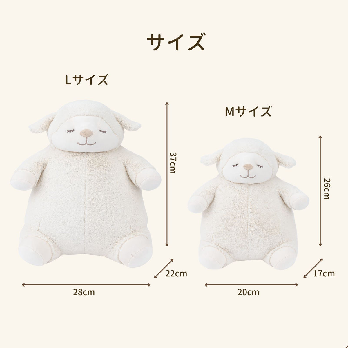メイプル肯定感 抱きまくらMサイズ