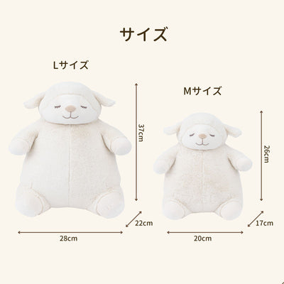 メイプル肯定感 抱きまくらMサイズ