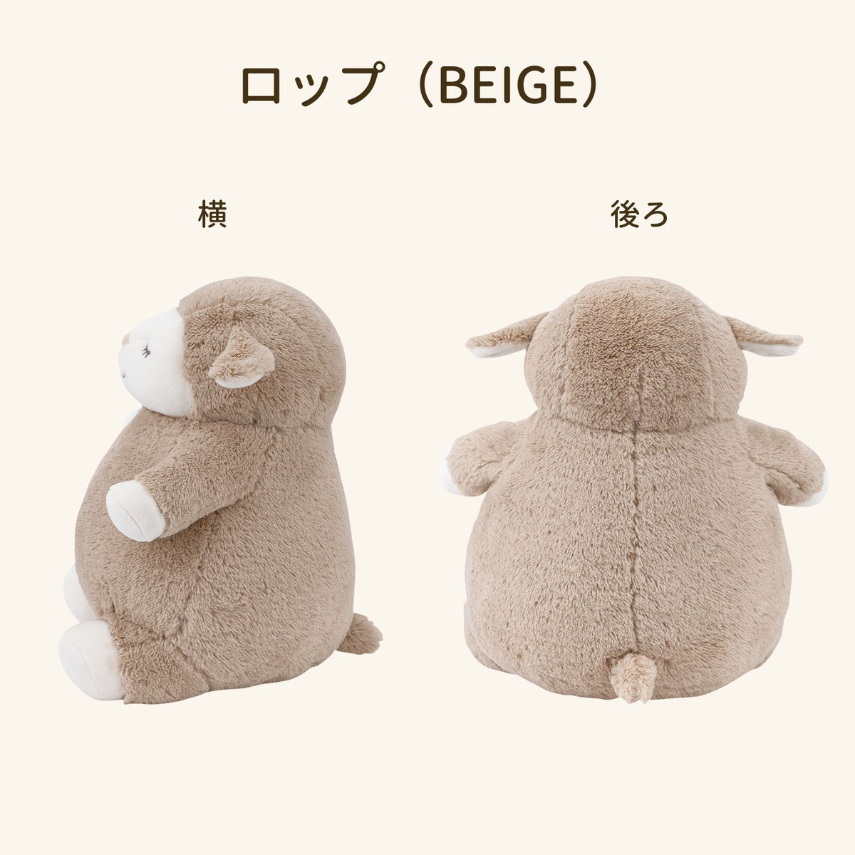 メイプル肯定感 抱きまくらMサイズ
