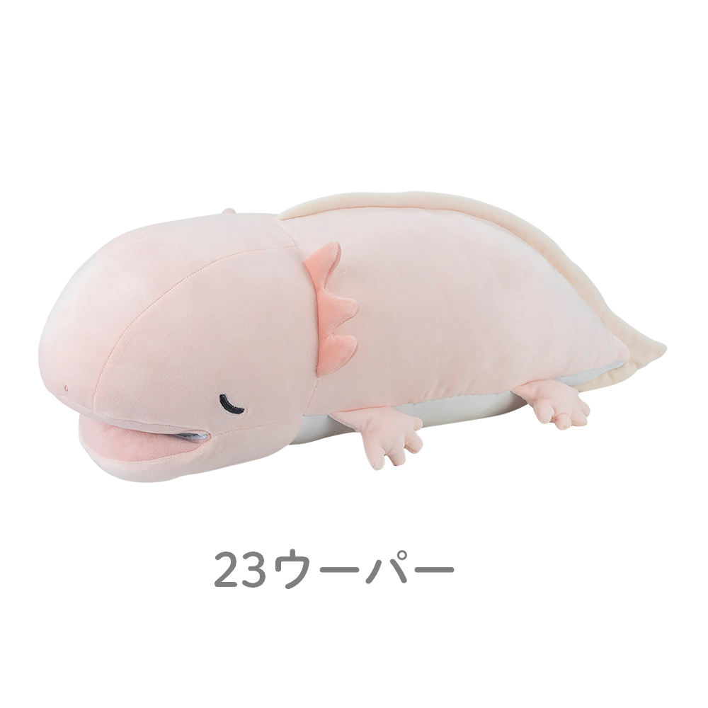 パクっとCOOL　クール抱きまくら　Mサイズ