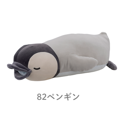 パクっとCOOL　クール抱きまくら　Mサイズ