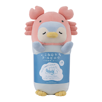 プレミアムねむねむアニマルズ　こねむりクールピロウ