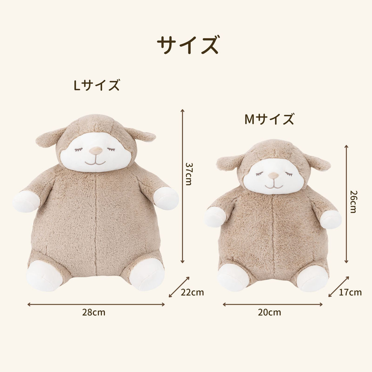 メイプル肯定感 抱きまくらMサイズ