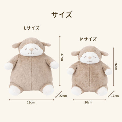 メイプル肯定感 抱きまくらMサイズ