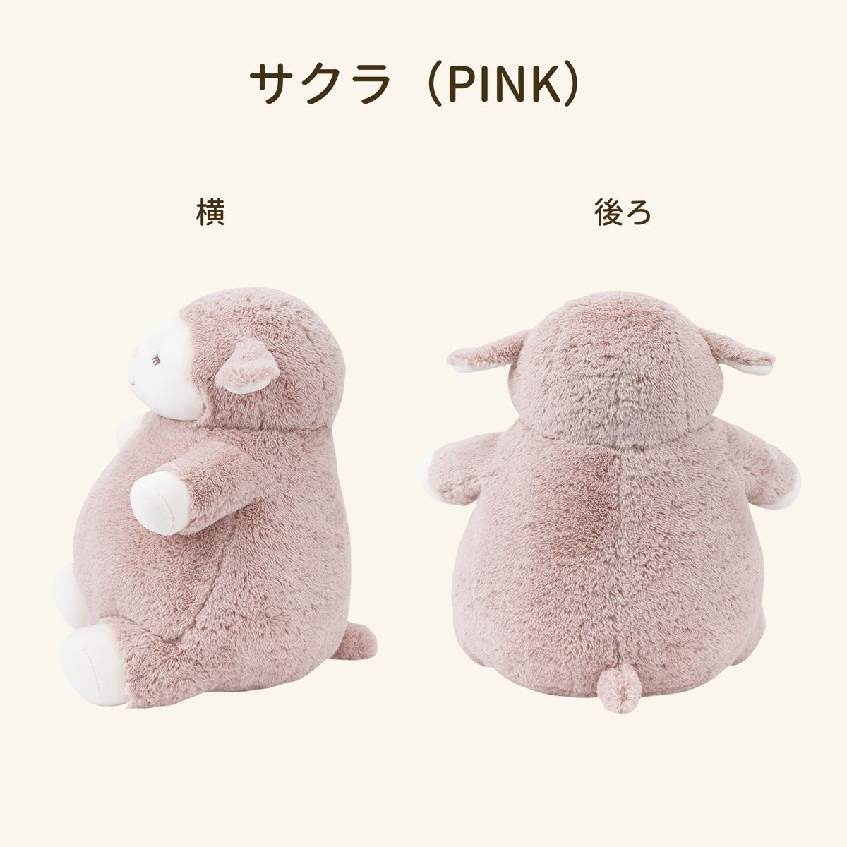 メイプル肯定感 抱きまくらMサイズ