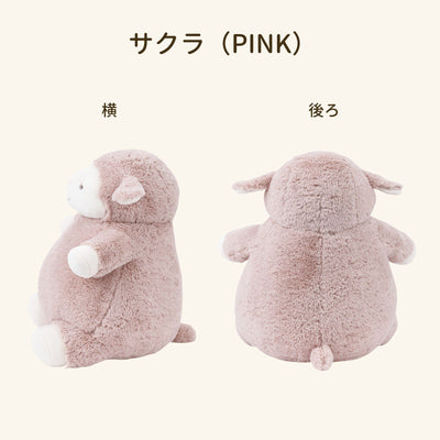 メイプル肯定感 抱きまくらMサイズ