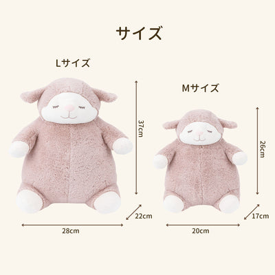 メイプル肯定感 抱きまくらMサイズ