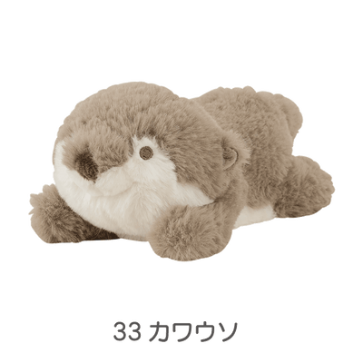 くたっとびより　マスコット
