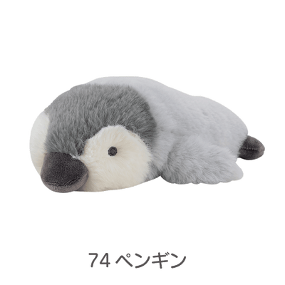 くたっとびより　マスコット