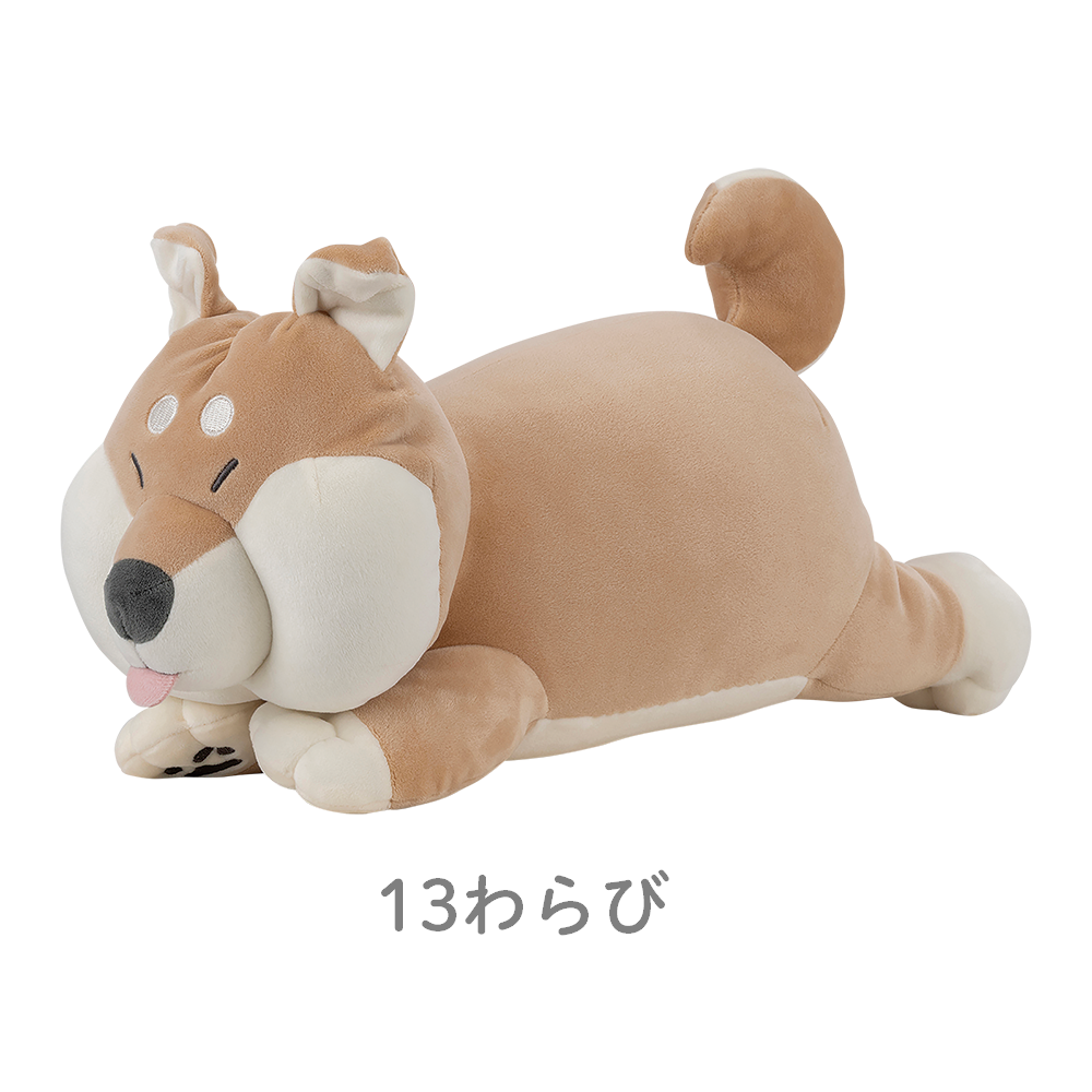 すきまあにまるずー　ムギュッション