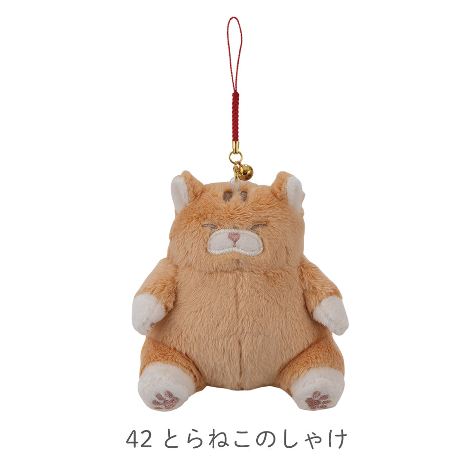ねこ肯定感　御守りマスコット