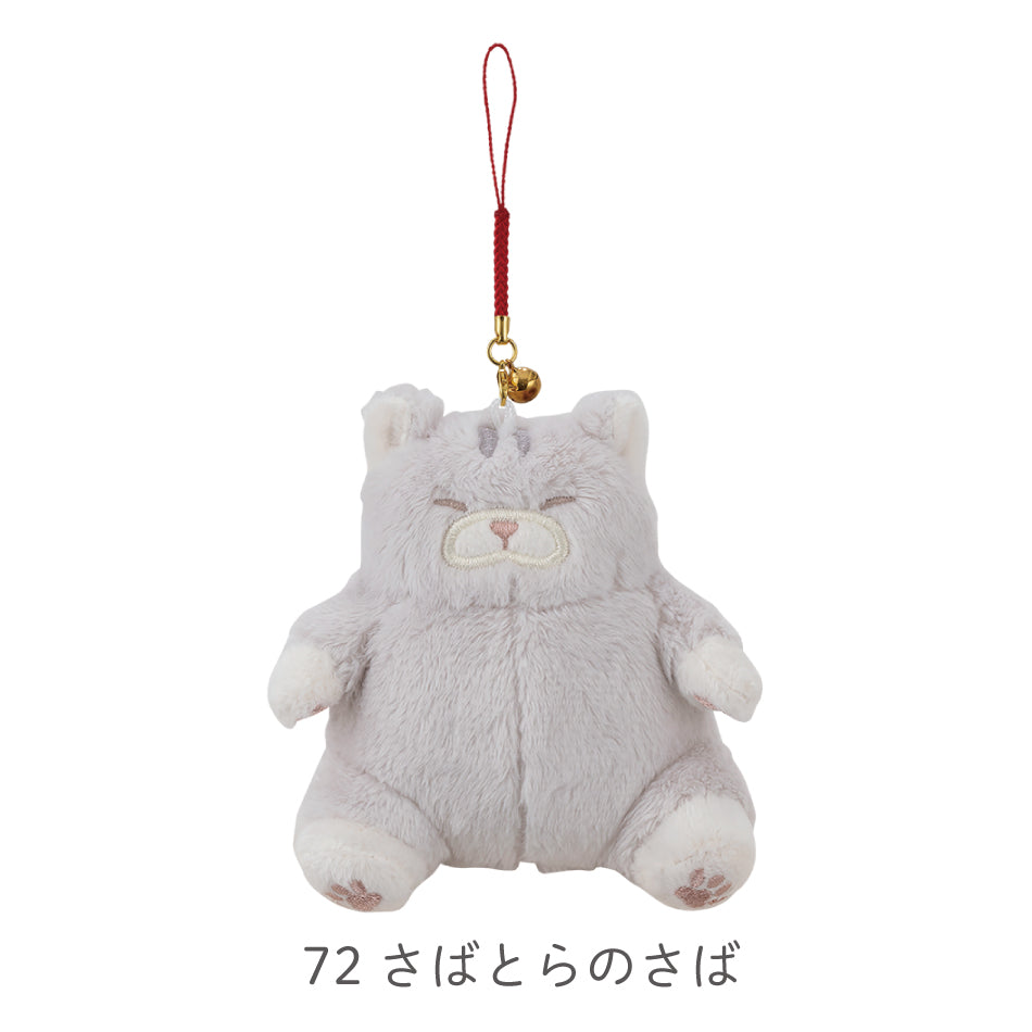 ねこ肯定感　御守りマスコット