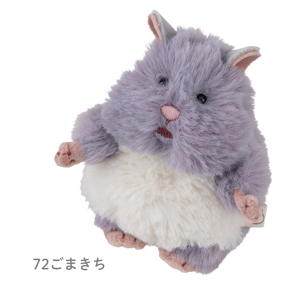 はむにぎり　マスコット