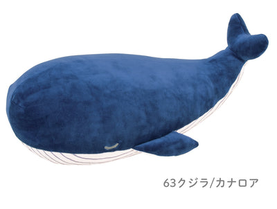 プレミアムねむねむアニマルズ　抱きまくらMサイズ