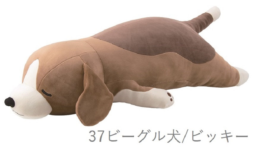プレミアムねむねむアニマルズ　抱きまくらLサイズ（ビーグル犬・パンダ）