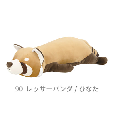 プレミアムねむねむアニマルズ　抱きまくらＬサイズ（ダックスフンド・レッサーパンダ）