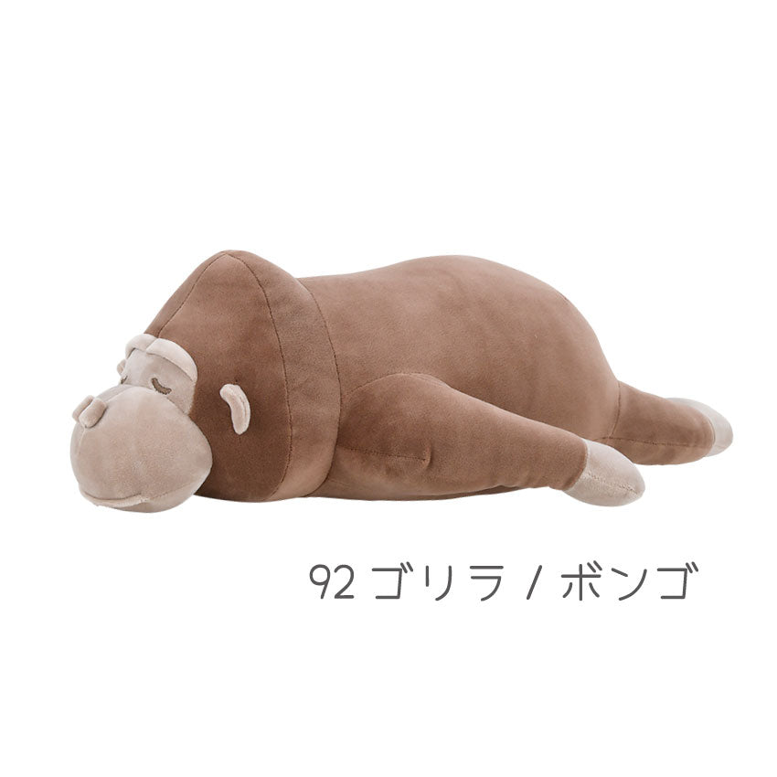 プレミアムねむねむアニマルズ　抱きまくらMサイズ（うま）
