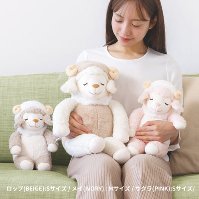ひつじフードメイプル　抱きまくらM〈干支2027〉