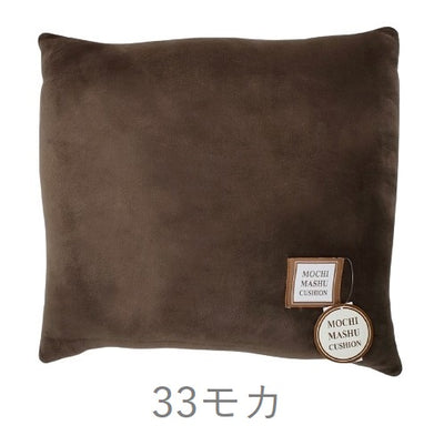《special price》モチマシュ　スクエアクッション
