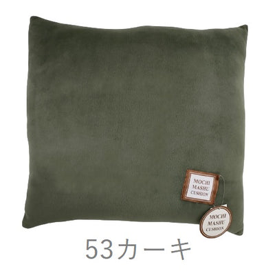 《special price》モチマシュ　スクエアクッション