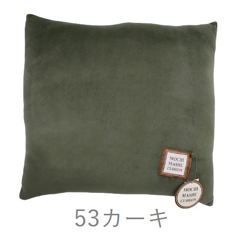 《special price》モチマシュ　スクエアクッション