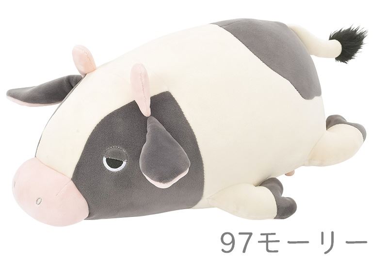 マシュマロアニマル　ボルスタークッション