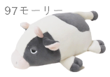 マシュマロアニマル　マスコット