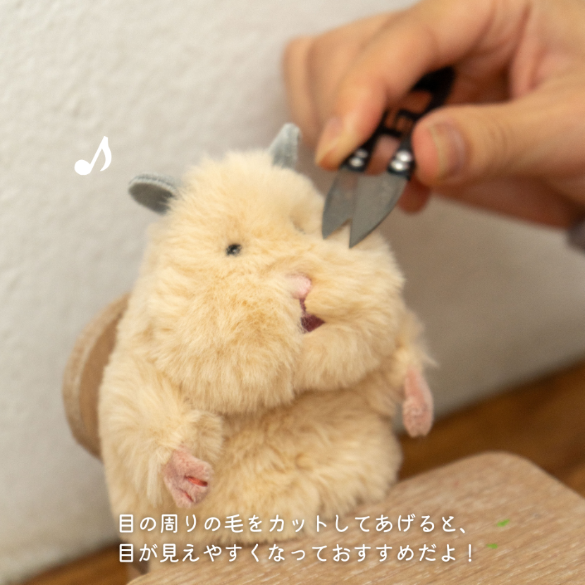 はむにぎり　マスコット