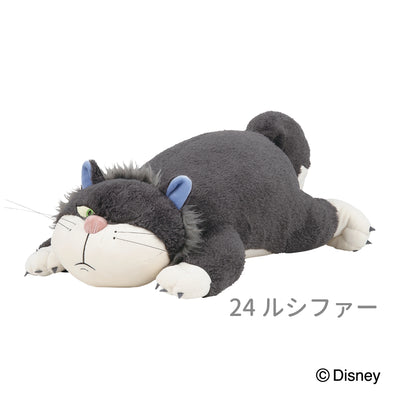 ディズニーコレクション　モチハグ　抱きまくらMサイズ