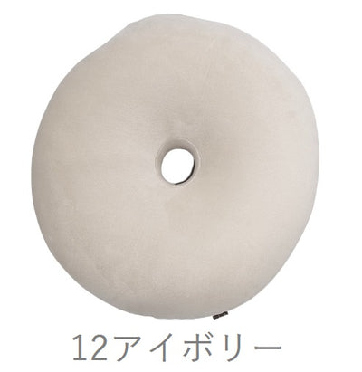 《special price》モチマシュビーズ　ドーナツクッション