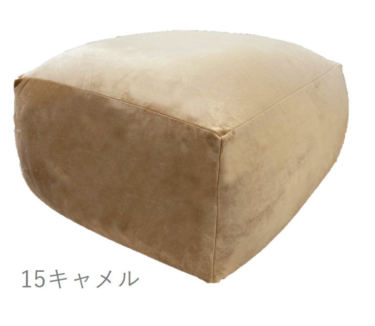 《special price》モチマシュビーズ　ソファクッション