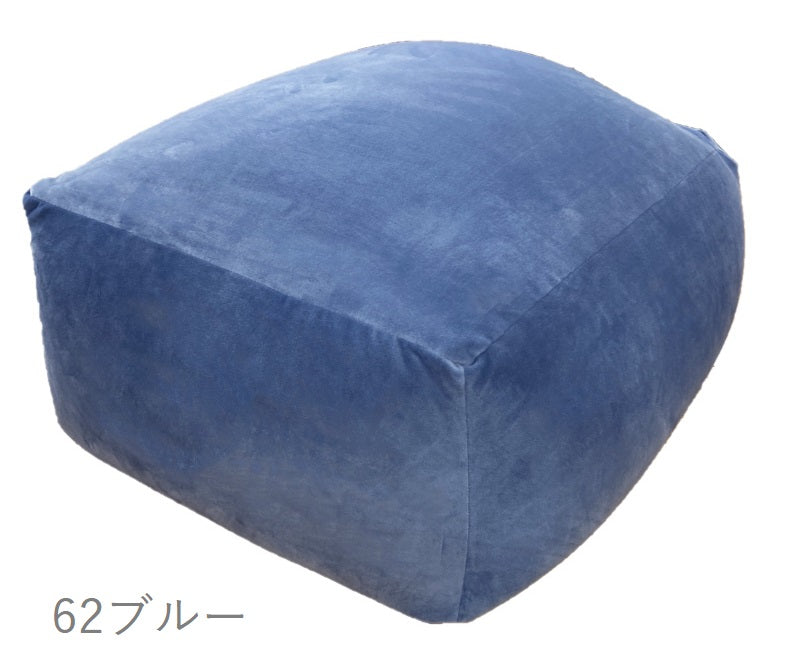 《special price》モチマシュビーズ　ソファクッション